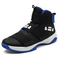 Outdoor Sport Shoes for men Brand Anti-skid Off-road