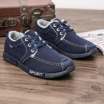 Breathable  Men Casual Shoes  Fashion Footwear With Fur