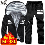 Men's Sets Autumn winter Sporting Suit (Sweatshirt + Sweatpants ) 2 PiecesTracksuit